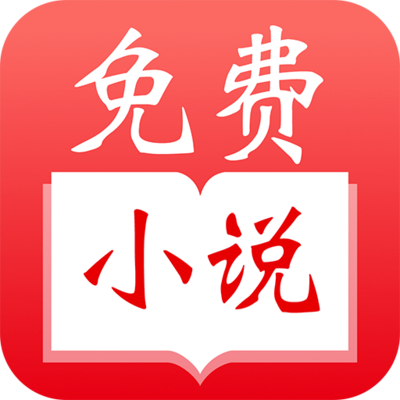 新莆京app电子游戏